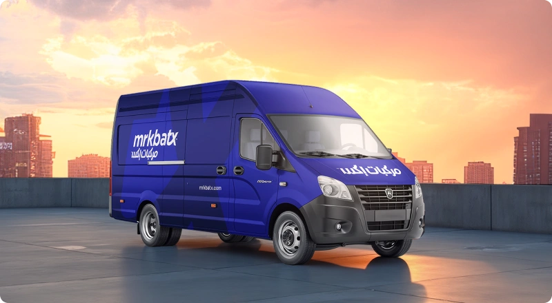 الشحن والتسليم