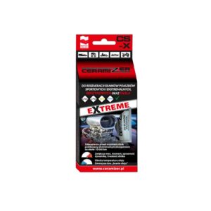 مرمم وحماية المحركات الرياضية