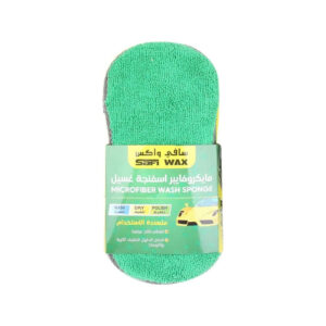 اسفنجة مايكروفايبر للغسيل